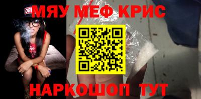 шишки Рязань