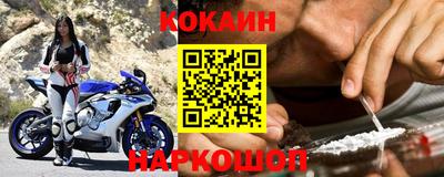 шишки Рязань