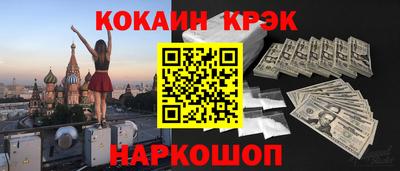 шишки Рязань