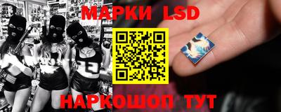 мефедрон Свободный