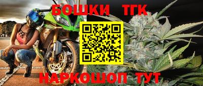 ГАЛЛЮЦИНОГЕННЫЕ ГРИБЫ Рыбинск