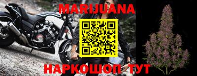 ГАЛЛЮЦИНОГЕННЫЕ ГРИБЫ Рыбинск
