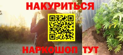 альфа пвп Рузаевка