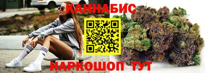 дурь Северобайкальск