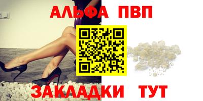шишки Рязань