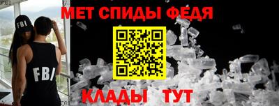 ГАЛЛЮЦИНОГЕННЫЕ ГРИБЫ Рыбинск