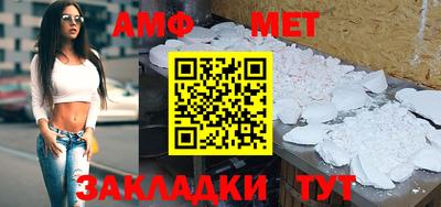 дурь Северобайкальск