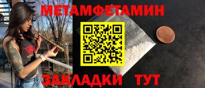 шишки Рязань