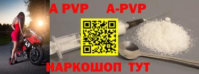 ГАЛЛЮЦИНОГЕННЫЕ ГРИБЫ Рыбинск
