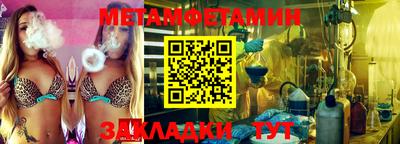 шишки Рязань