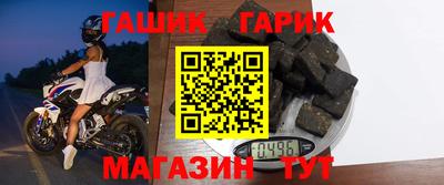шишки Рязань
