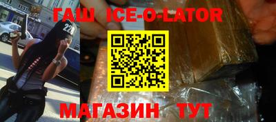 ГАЛЛЮЦИНОГЕННЫЕ ГРИБЫ Рыбинск
