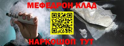 шишки Рязань