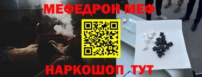 ГАЛЛЮЦИНОГЕННЫЕ ГРИБЫ Рыбинск