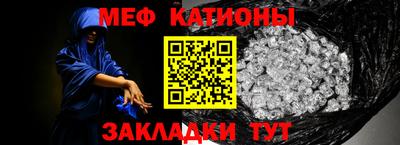 шишки Рязань