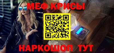шишки Рязань