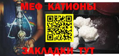 шишки Рязань